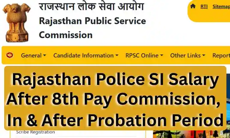 Rajasthan SI Salary After 8th Pay Commission