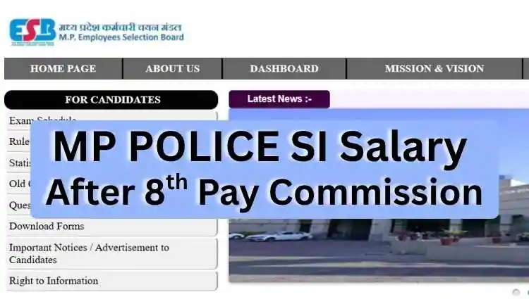 MP Police SI Salary After 8th Pay Commission